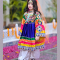 Afghan