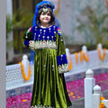 Kashmir