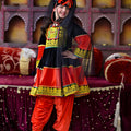 Yamen